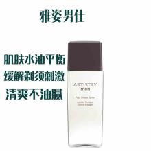 2019年特殊日用品批發(fā)價格解析 家居網(wǎng)采購指南