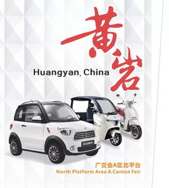 第124屆廣交會埋藏的考點