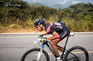 貴州荔波山地自行車邀請賽 車輪上的自然交響曲